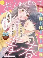 厨房不打烊 美食综艺全集免费在线观看