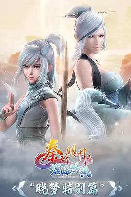 纸上剧场 漫画改编作品高清在线观看